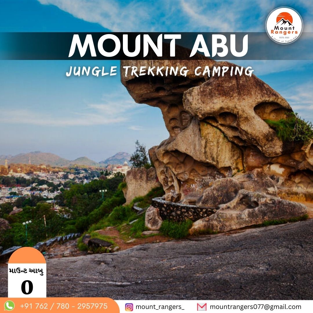 Mount Abu Adventure Camp