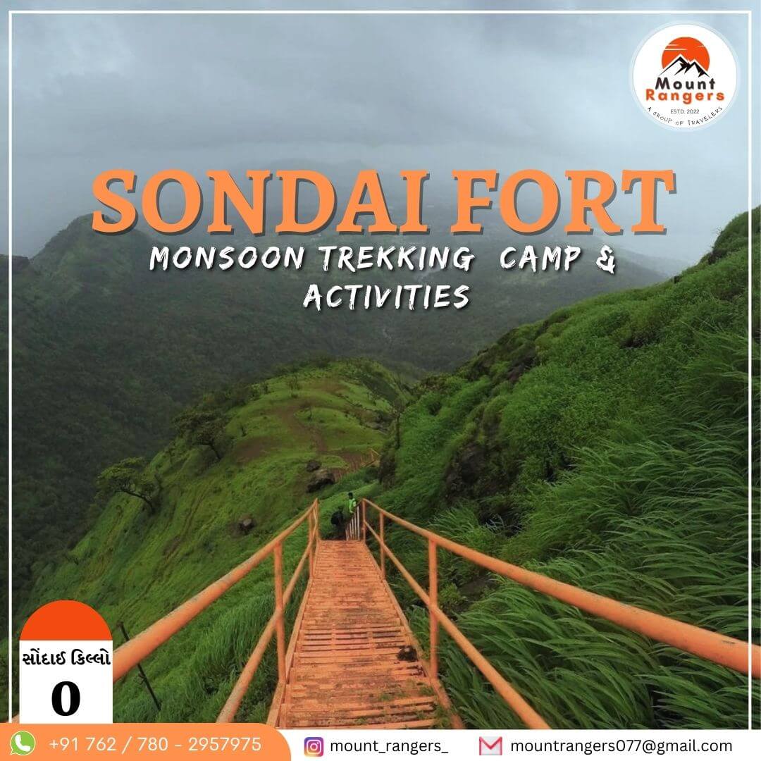 Sondai Fort Trek